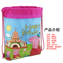 Large-capacity children toys contain packaged clothes packaged bag handbag handbag with shoulder bookbag beam travel bag