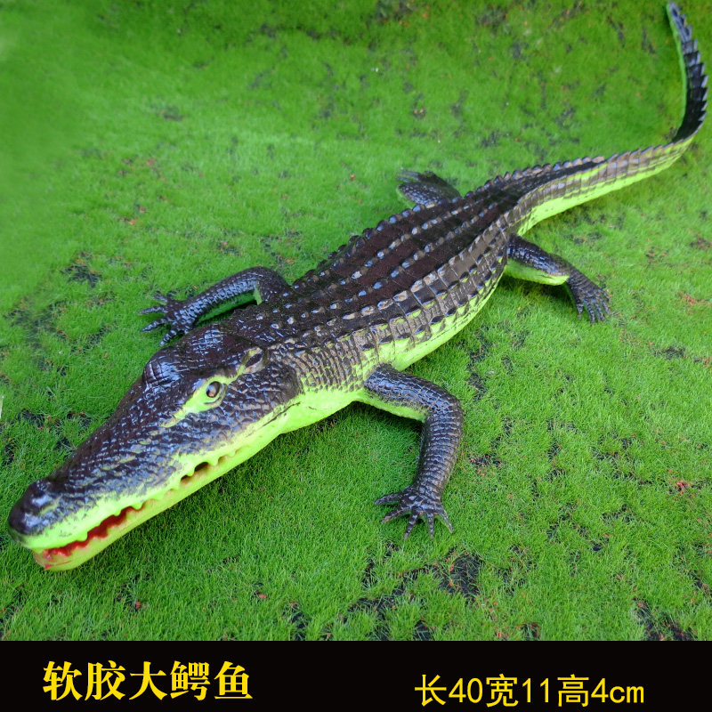 Игрушки-животные 软胶会叫大鳄鱼爬行动物模型玩具 Abundance