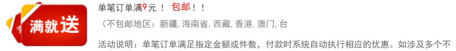 Игрушки-животные 仿真蜥蜴假蛇壁虎青蛙植物爬行玩偶蛊惑静态儿童玩具软胶动物模型