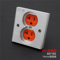 Snake king KS-III beauty mark special socket with 86 type panel 16mm thick 8 word embedded socket core wall socket