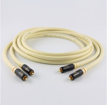 German WBT-888 Fever Audio Line Signal Wire High Purity Oxygen-free Copper Two Core With Shielded Video Line