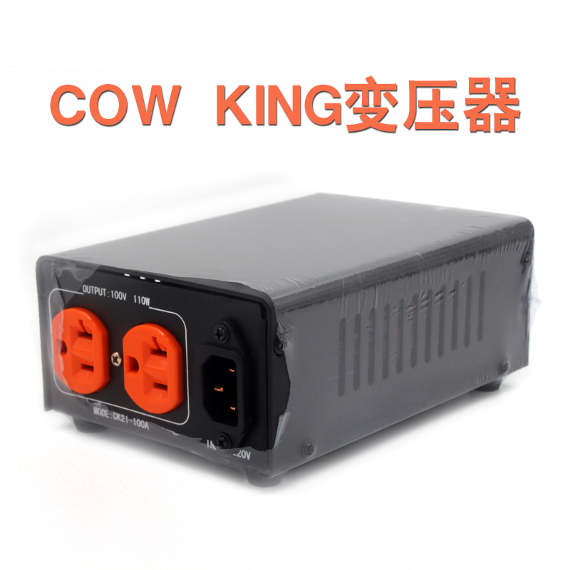 CD decoder special Cow King transformer 220V isolation 100V power 110W