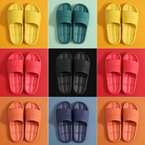 2021 new bathroom slippers home women Summer indoor bath non-slip plastic home waterproof sandals