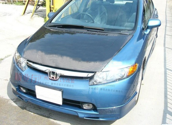 香港TOPMIX Подлинный  HONDA CIVIC FA1 body kits honda гражданский ремонт окружать