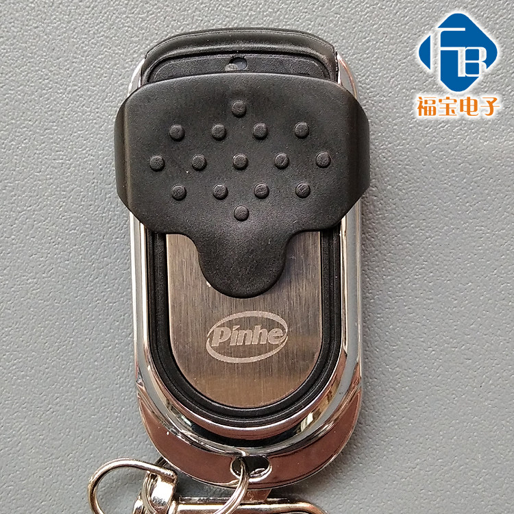 Learning code 1527 electric garage pinhe Pinghe PHJ05 tubular motor remote control 433 long-term 4208