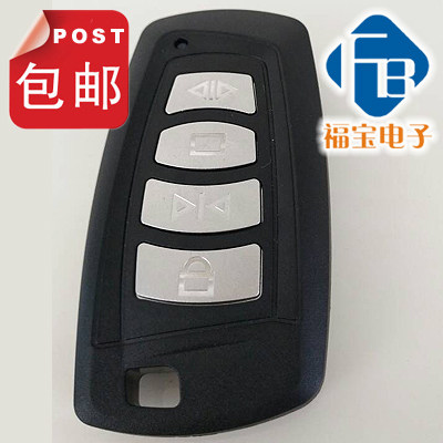 Telescopic door remote control fence machine remote control JENC remote control GW-4KEY-JNX remote control