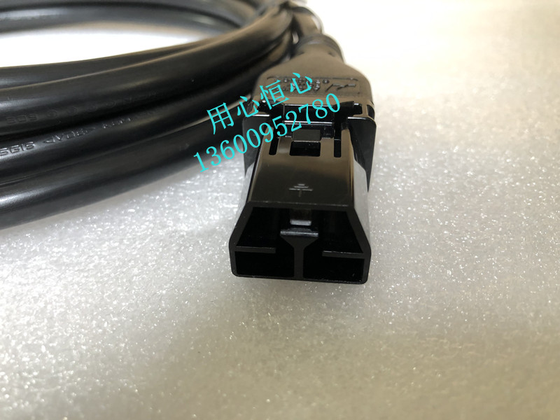 Dell Dell SAF-D-GRID C20 connector plug DC DC power cord 1C33G