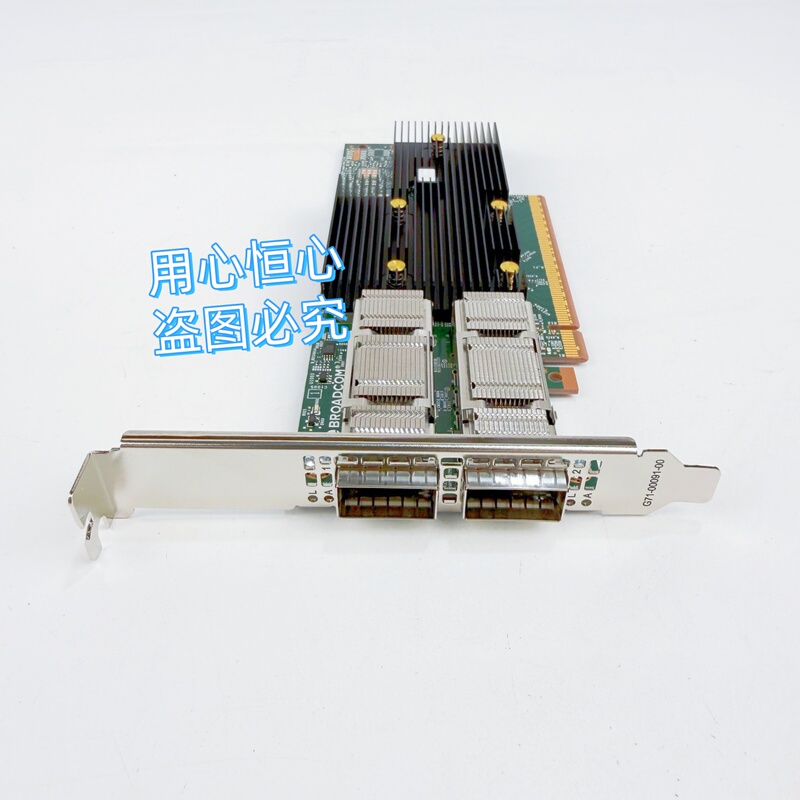 Brand New Dell/Broadcom Bcm957608-P2200G 200g Dual-Port Pcie Network Card 250P7 Brand New Dell/Broadcom Bcm957608-P2200G 200g Dual-Port Pcie Network Card 250P7