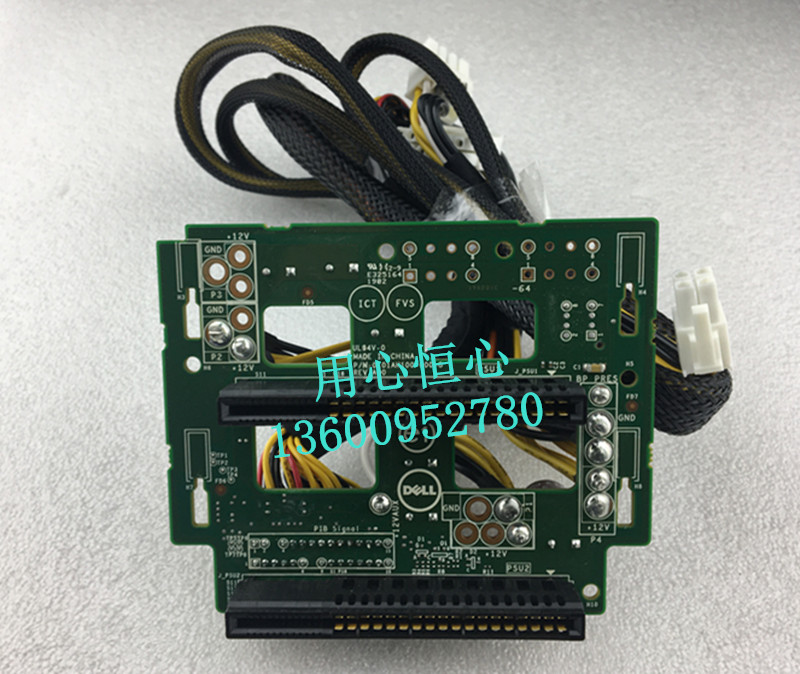 Brand new Dell Dell R330 R430 R530 T430 T330 Power Distributor Power Board