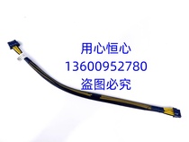 New Dell Dell R750 R750XA 15 Generation 2U Power Supply Line 16p MMK2H