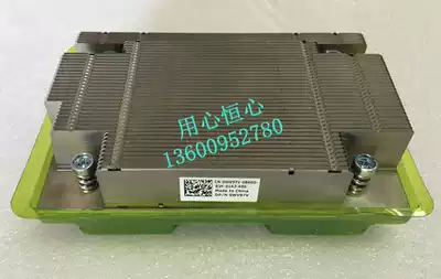 New Dell Dell R830 server CPU radiator heat sink WV97V
