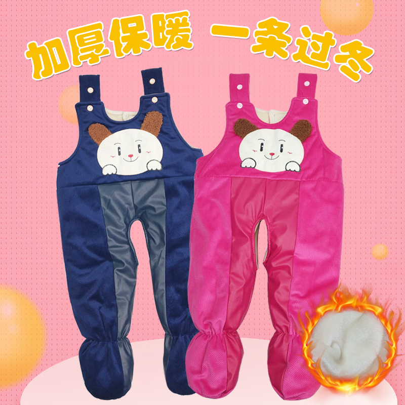 Baby diapers cotton trousers thickened warm baby hold baby bag footed cotton trousers jumpsuit waterproof leather pants 0-1 years old winter