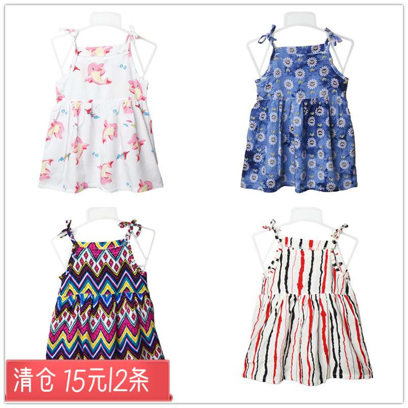 Clearance children's dress baby baby cotton silk skirt girl suspender skirt summer little girl beach skirt 0-3 years old