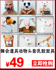 Perruque Harsh pelucheux confirme - Ref 2610174 Image 14