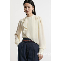 UK 08 05 2024 trend-oriented womens new design collar long-sleeved light-colored shirt