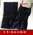 Corset chia phù hợp sau sinh cho con bú cơ thể ràng buộc eo bụng bụng giảm béo bụng mùa xuân và mùa hè mỏng phần quan lot nu Corset hai mảnh