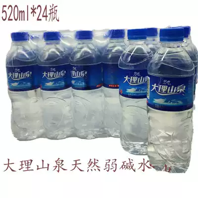 Dali mountain spring water makes tea, good water, natural weak alkaline mineral water, 24 bottles of Cangshan high-end water, sugar-free
