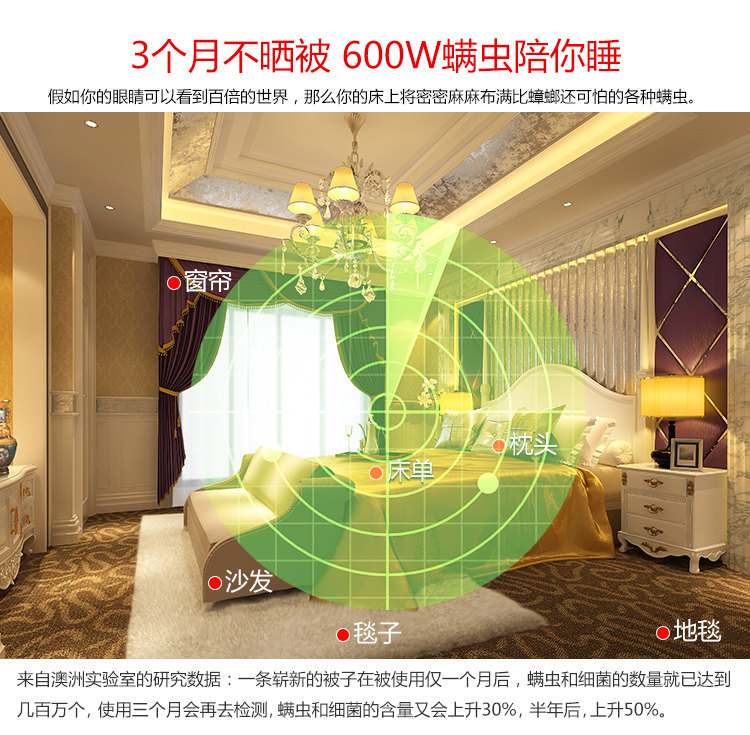 thuốc xịt côn trùng raid Bọ chét Xiyun Heng phun thuốc diệt chuột chuyên nghiệp để diệt ve vật dụng chống ve gia đình Aussie tự nhiên - Thuốc diệt côn trùng chai xịt côn trùng