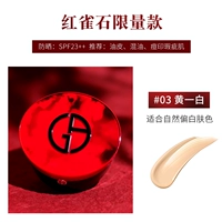 (Новое издание) Red Sparrow 3#((((([Counter Gift Box]