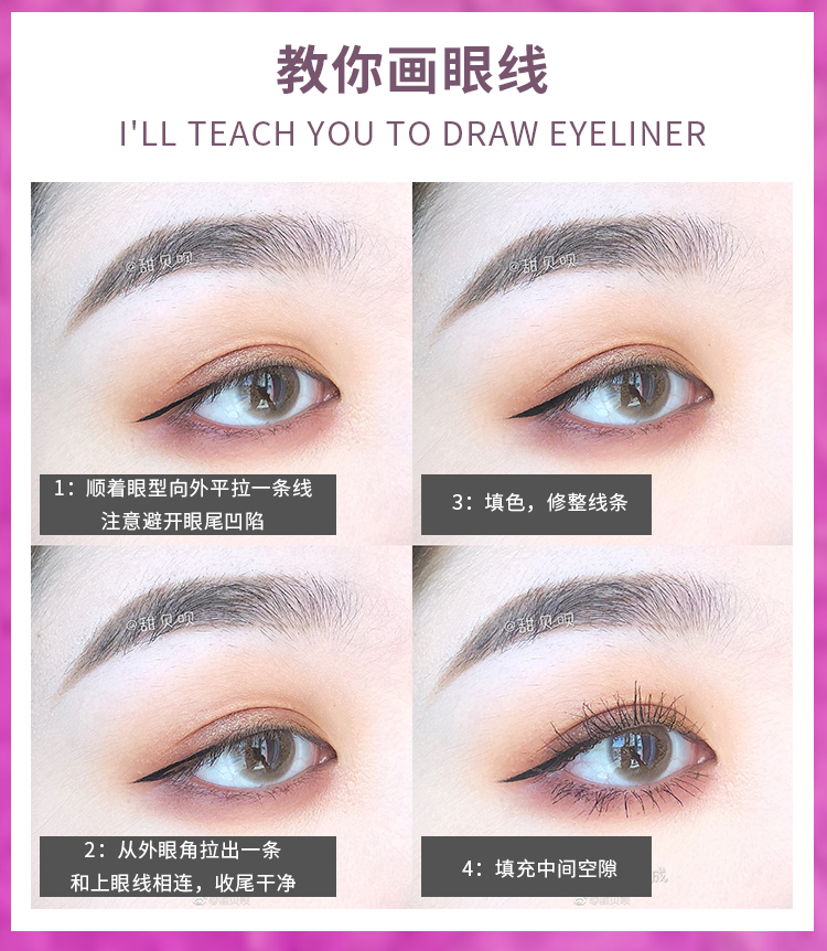 Judydoll hoa cam dạng lỏng chống thấm nước và nhanh khô bút kẻ mắt bên trong rất mịn, chống thấm mồ hôi, không thấm nước và mịn, không bị chóng mặt, khuyết tật tonymoly kẻ mắt