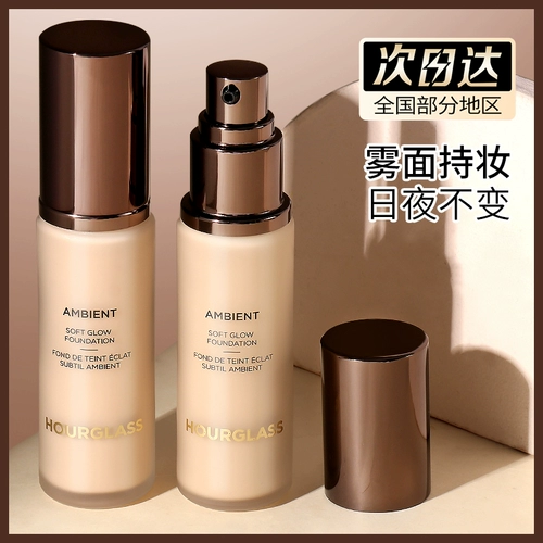 Тональный крем, база под макияж для жирной кожи, водостойкий крем-пудра, Южная Корея, контроль жирного блеска, долговременный эффект