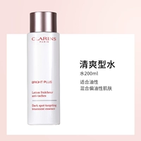 Освежающая вода