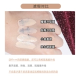 Clio, кушон, магнитный BB крем, база под макияж, тональный крем, Южная Корея