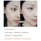 Clio, кушон, магнитный BB крем, база под макияж, тональный крем, Южная Корея