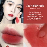 【316/916】 фрукты ｜ посвящены чили без подарочной коробки Рекомендуемой самостоятельной