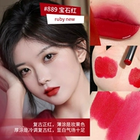 Черная палочка ❤889 Gem Red Noble Box Рекомендуется для самоуправления