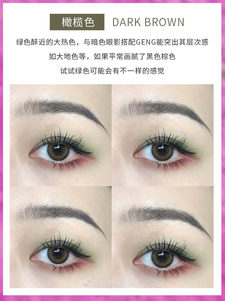 Judydoll hoa cam dạng lỏng chống thấm nước và nhanh khô bút kẻ mắt bên trong rất mịn, chống thấm mồ hôi, không thấm nước và mịn, không bị chóng mặt, khuyết tật tonymoly kẻ mắt