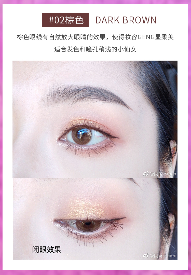 Judydoll hoa cam dạng lỏng chống thấm nước và nhanh khô bút kẻ mắt bên trong rất mịn, chống thấm mồ hôi, không thấm nước và mịn, không bị chóng mặt, khuyết tật tonymoly kẻ mắt