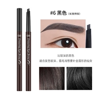 06#Dark Black [Onemic Counter Edition]