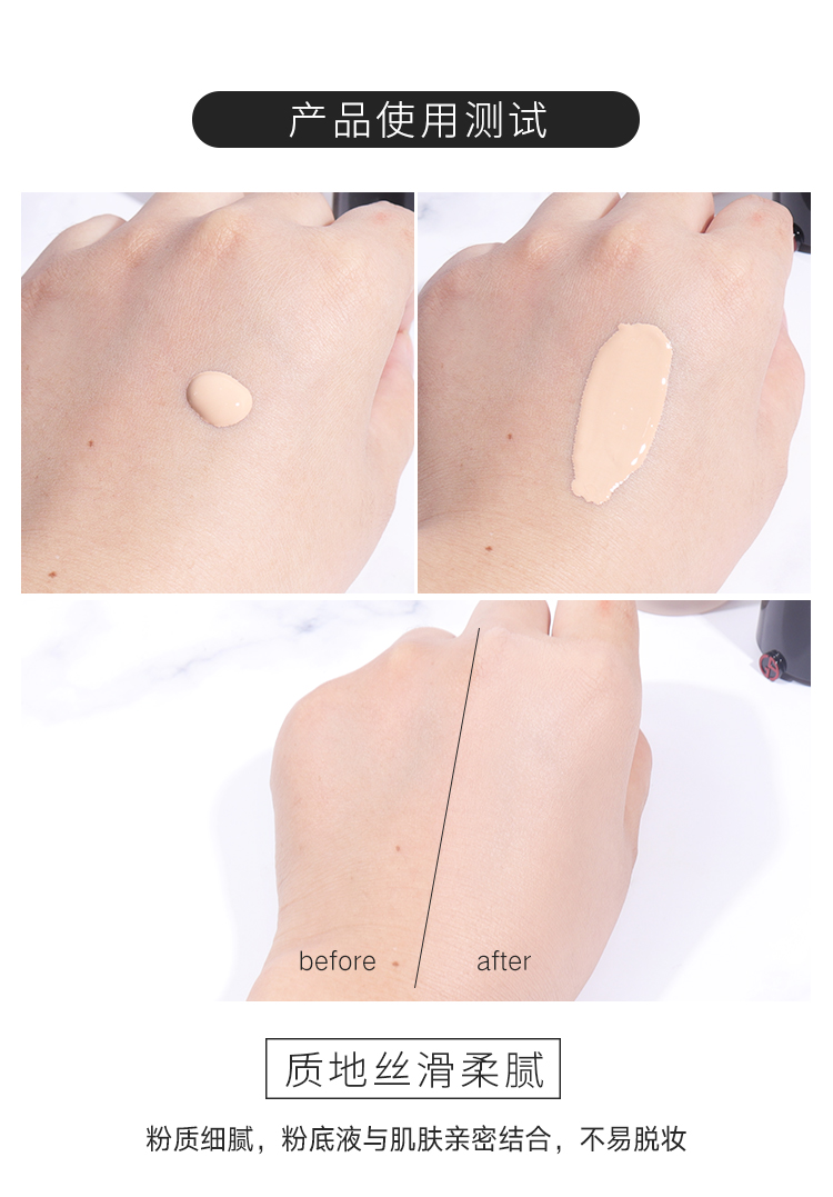 Armani quyền năng lượng lỏng kem nền điện nhà thiết kế tổng thể uv trang điểm tinh khiết nhãn màu xanh chính hãng kem nền maybelline fit me 120
