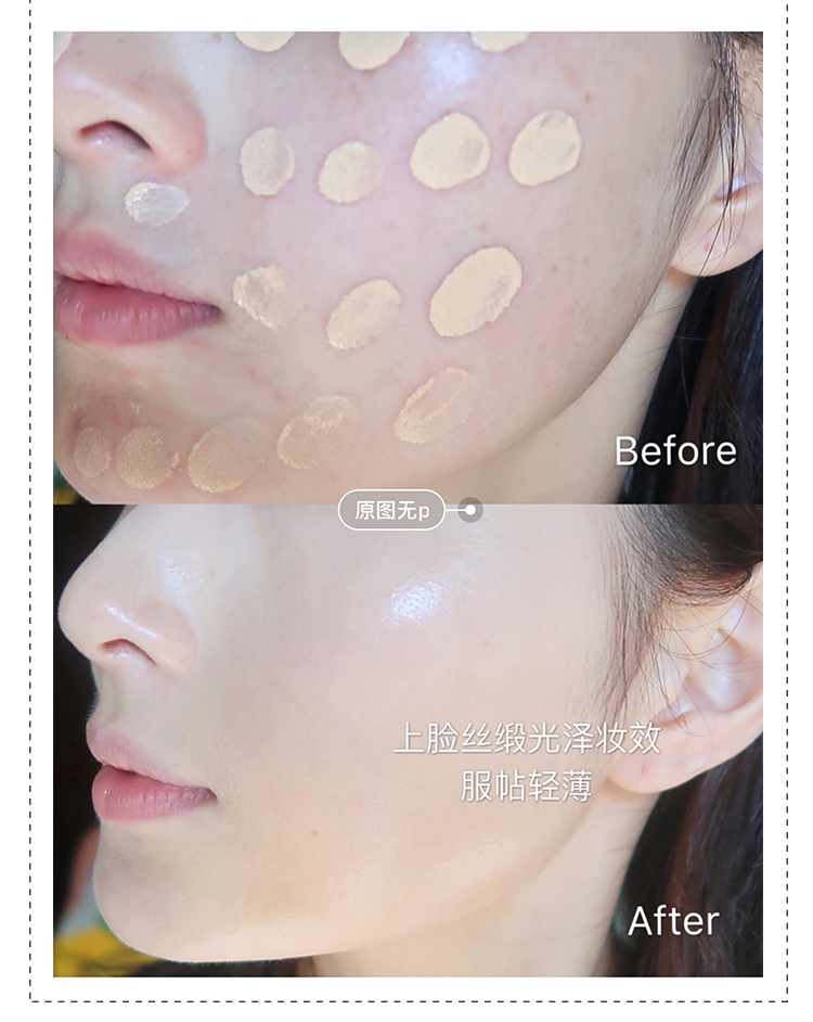 Armani quyền năng lượng lỏng kem nền điện nhà thiết kế tổng thể uv trang điểm tinh khiết nhãn màu xanh chính hãng kem nền maybelline fit me 120