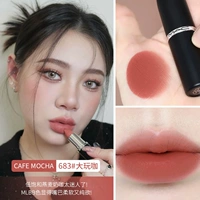 【Big Bullet 683】 Big Play Cafe ‖ Cafe Mocha дает столовую подарочную коробку