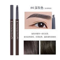 04#Deep Grey [внутренняя контр -версия]