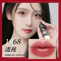 Квадратная трубка с тиснением из черного золота № 1968, перспектива