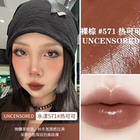 Вода [571] Горячий какао ‖ без цензуры дайте подарочную коробку для специального счетчика