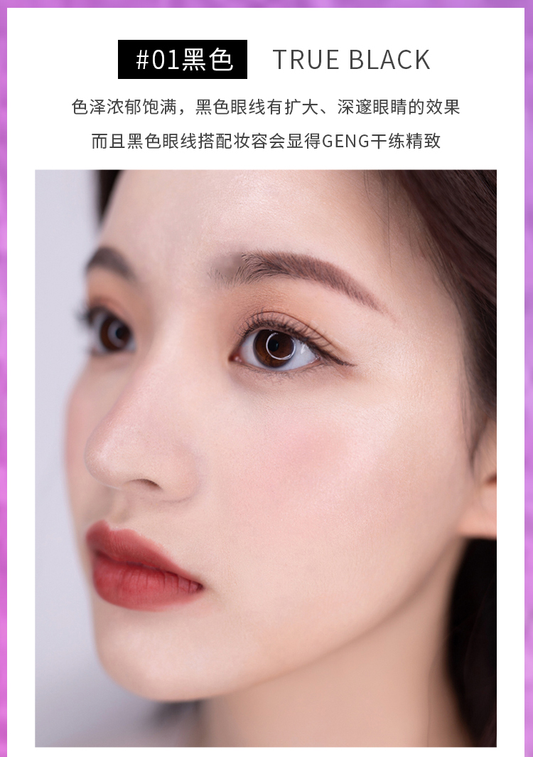 Judydoll hoa cam dạng lỏng chống thấm nước và nhanh khô bút kẻ mắt bên trong rất mịn, chống thấm mồ hôi, không thấm nước và mịn, không bị chóng mặt, khuyết tật tonymoly kẻ mắt