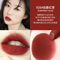 [926] Эрл черный чай ‖ Dubonnet Дайте подарочную коробку шкафа