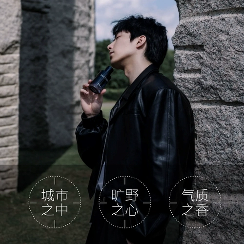 Dior, мужские классические парфюмированные духи с легким ароматом, деревянная подарочная коробка со стойким ароматом, долговременный эффект