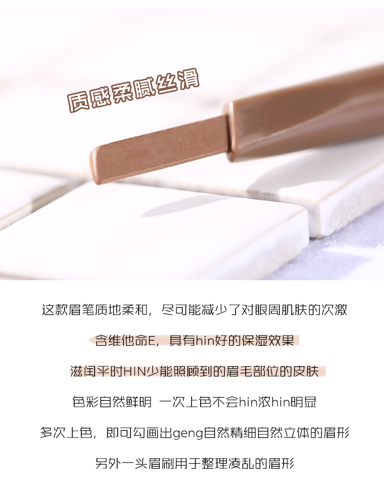 Mẹ nhà chính hãng Etude House hai đầu không thấm nước và không thấm mồ hôi không nở không trang điểm bút chì lông mày tự động - Bút chì lông mày / Bột / Stick kẻ chân mày đẹp