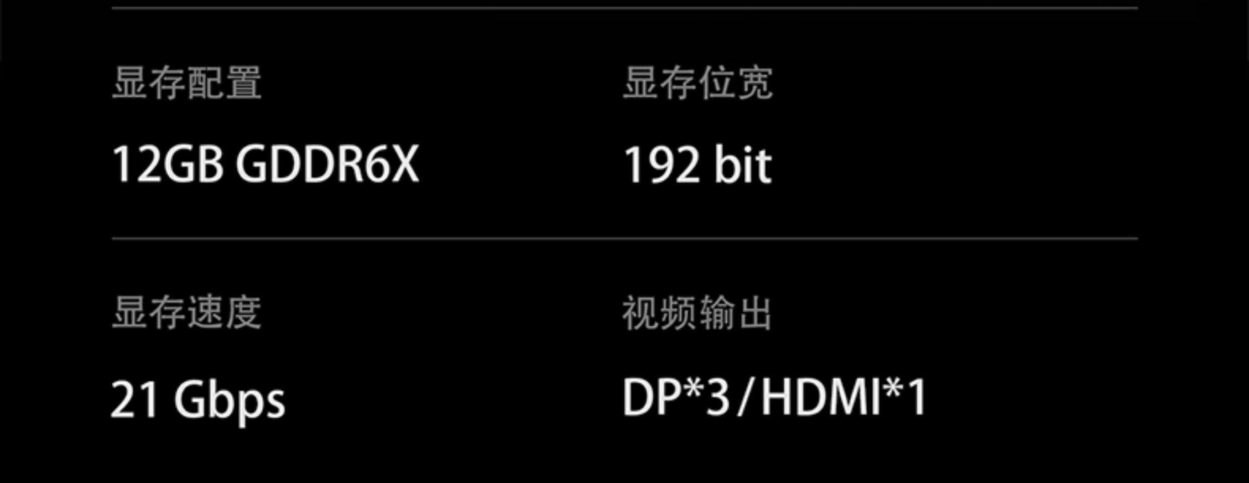 Видеокарта 微星rtx 4070 gaming x trio 12g魔龙游戏设计台式机电脑显卡 MSI