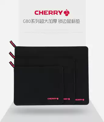 CHERRY CHERRY G80 Gaming Mouse Pad