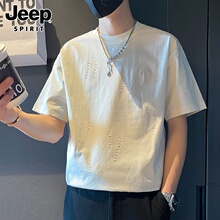 Jeep short sleeved t-shirt for men's summer fashion brand casual half sleeved upper garment new white round neck T-shirt for men