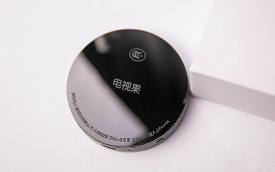 IQiyi TV 4K TV-Box Mobiltelefon Gerät mit gleichem Bildschirm Drahtloses Bildschirmprojektionsgerät WIFI-Player Android Apple