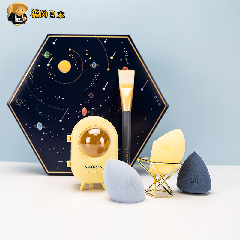 Le Mule Grape Makeup Egg Planet Gift Box Dry And Wet Dual Purpose Fine Makeup Ball Sponge Women Erwood Portuguese Makeup Brush Sets