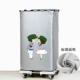 máy giặt vịt thương hiệu bao gồm 5 / 6,5 / 7 / 7,5 / 8/9/10 kg tự động giặt không thấm nước chống nắng che bảo vệ - Bảo vệ bụi áo khoác điều hòa