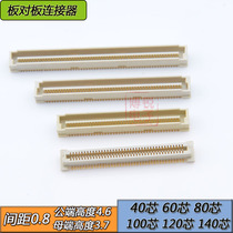 Board to Board connector 0 8 40P 60P 80-pin 100P 120-core male 4 6 Female 3 7-in-high 5